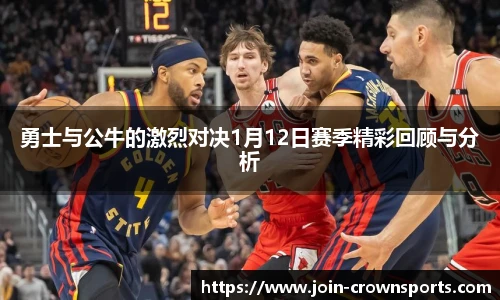 皇冠体育crown官方网站