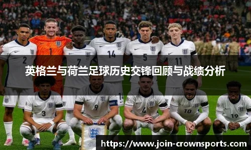 皇冠体育crown官网