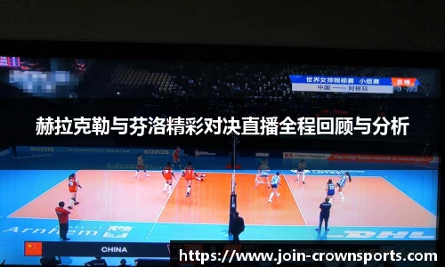 皇冠体育crown官网