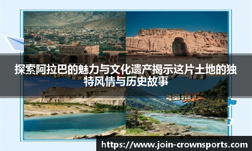 皇冠体育crown官方网站