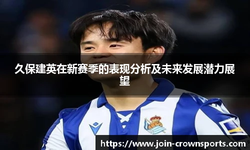 皇冠体育crown官方网站