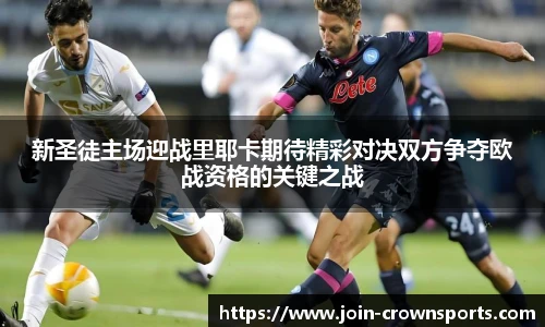 皇冠体育crown官方网站